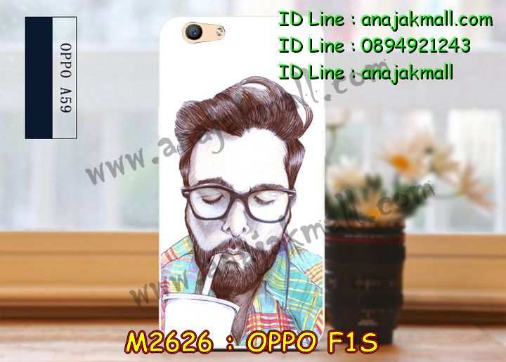 เคส OPPO f1s,รับสกรีนเคสฝาพับออปโป f1s,สกรีนเคสการ์ตูนออปโป f1s,รับพิมพ์ลายเคส OPPO f1s,เคสหนัง OPPO f1s,เคสไดอารี่ OPPO f1s,เคสพิมพ์ลาย OPPO f1s,บัมเปอร์เคสออปโป f1s,กรอบโลหะลายการ์ตูนออปโป f1s,สั่งสกรีนเคส OPPO f1s,เคสฝาพับ OPPO f1s,เคสโรบอท OPPO f1s,เคสซิลิโคนฟิล์มสี OPPO f1s,เคสสกรีนลาย OPPO f1s,เคสยาง OPPO f1s,เคสซิลิโคนพิมพ์ลาย OPPO f1s,สั่งทำการ์ตูนเคสออปโป f1s,สกรีนเคส 3 มิติ ออปโป f1s,เคสแข็งพิมพ์ลาย OPPO f1s,เคสบั้มเปอร์ OPPO f1s,เคสประกอบ OPPO f1s,ซองหนัง OPPO f1s,เคสลาย 3D oppo f1s,ซองหนังออปโป f1s,เคสหนังการ์ตูนออปโป f1s,เคสอลูมิเนียมออปโป f1s,เคสกันกระแทก OPPO f1s,เคสสะพายออปโป f1s,เคสกระจกออปโป f1s,เคสหนังฝาพับ oppo f1s,เคสนิ่มสกรีนลาย OPPO f1s,เคสแข็ง 3 มิติ oppo f1s,กรอบ oppo f1s,ซองหนังลายการ์ตูน OPPO f1s,เคสปั้มเปอร์ OPPO f1s,เคสประกบ OPPO f1s,เคสสกรีน 3 มิติ oppo f1s,เคสลาย 3D oppo f1s,ฝาพับกระจกเงาออปโป f1s,เคสประกบปั้มเปอร์ OPPO f1s,กรอบบัมเปอร์เคสออปโป f1s,เคส 2 ชั้น กันกระแทก OPPO f1s,เคสโรบอทกันกระแทก OPPO f1s,บัมเปอร์อลูมิเนียมออปโป f1s,เคสกรอบบัมเปอร์ออปโป f1s,เคสบัมเปอร์สกรีนลาย OPPO f1s,เคสแต่งเพชรคริสตัลออปโป f1s,สั่งพิมพ์เคสลายการ์ตูน OPPO f1s,เคสตัวการ์ตูน OPPO f1s,เคสฝาพับประดับ OPPO f1s,เคสหนังประดับ OPPO f1s,เคสฝาพับแต่งเพชร OPPO f1s,เคสโลหะขอบอลูมิเนียมออปโป f1s,เคสสายสะพาย OPPO f1s,เคสคริสตัล OPPO f1s,เคสแต่งเพชร OPPO f1s,เคสแต่งคริสตัล OPPO f1s,เคสแข็งแต่งเพชร OPPO f1s,เคสขวดน้ำหอม OPPO f1s,กรอบโลหะ OPPO f1s,เคสขอบอลูมิเนียม OPPO f1s,เคสหูกระต่าย OPPO f1s,เคสห้อยคอ OPPO f1s